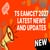 TS EAMCET 2026 Latest News Updates and & Alerts